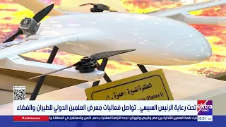 Under the Patronage of President Sisi: El Alamein International Air and Space Show Continues