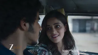 اعلان تشويقي لفيلم Khaali Peeli | زي افلام