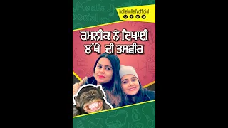 Kp Jado ramneek de phone wicho mili lakhe di Photo | Balle Balle TV | Non-Stop Music