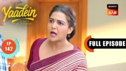 Episode: 142 | Free Medicines, Dangerous Consequences | Yaadein | Full Episode | 17 Sept 2026