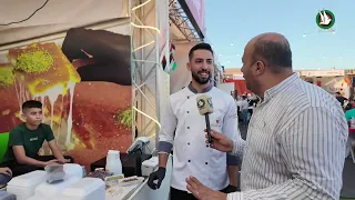 حلويات السرايا في مهرجان نابلس إكسبو 2026