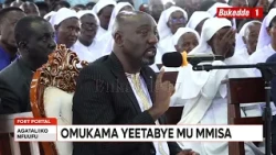 Agataliikonfuufu: Okunyweeza Obumu   Omukama wa Tooro yeetabye mu mmisa  Asabye abazadde  okufaayo k