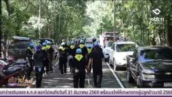 Sakon Nakhon Hosts Volunteer Activity for Navamindra Maharaj Day | Isan Today October 14, 2026