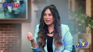 Say No to Addiction 07/27/2026: Is Cannabis Addictive? - Shukri Talaat