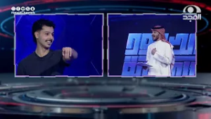 عبدالمحسن يفاجأ بندر بثقته بعدما حاول يورطه في تحدي الحروف والنتيجة ?...!