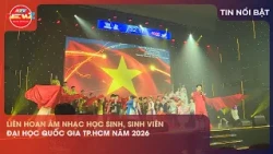 11:30 AM VNU Music Competition