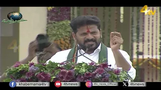 4tv Khabarnama | 16 August 2026 | 4tv News