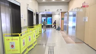 盧寵茂冀瑪麗醫院執修盡快進行
