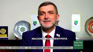 BAĆIĆANIN ČESTITAO DAN BOŠNJAKA