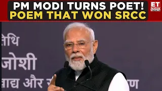 PM Modi’s Poem At SRCC Steals The Show: “Suraj Humara Ho, Samandar Bhi Humara Ho…” | Breaking News