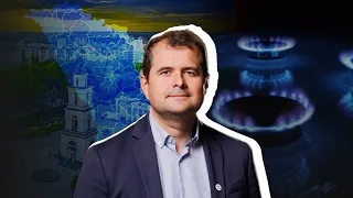 MOLDOVA SEARCHES FOR ALTERNATIVE GAS SUPPLIES