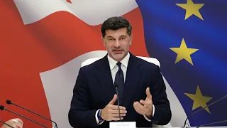 კალაძის განცხადებები მთავრობის სხდომაზე მერიაში 29/07/2026