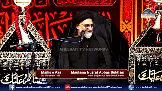 Majlis Maulana Nusrat Abbas Bukhari | 3rd Muharram 1448 / 2026 | Imam Bargah Abu Talib DHA Karachi