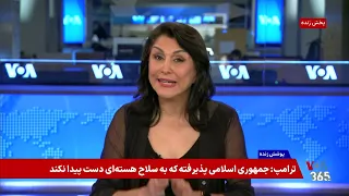 گفت‌وگو با سام کرمانیان