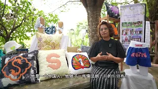 🪡 Every stitch... weaves more than just fabric; it weaves the story of a community EP.16