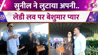 Suniel Shetty ने लुटाया अपनी लेडी लव पर बेशुमार प्यार, देखिए वीडियो