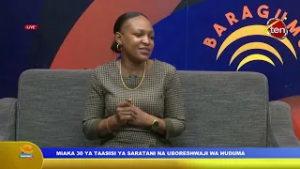 MIAKA 30 YA TAASISI YA SARATANI NA UBORESHAJI HUDUMA