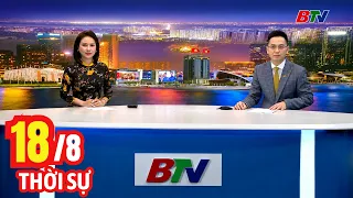 Evening News Bulletin August 18 | Latest Daily News Updates | BTV