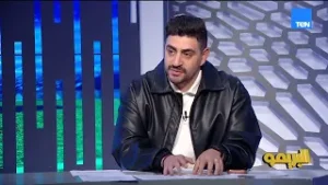 عبدالرحمن طارق: إدارة الزمالك بتاخد قرارات علشان الجمهور.. وجون إدوارد بيتدخل ووقف القيد عمل ميزة