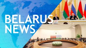 ALLIED BONDS | STRENGTH OF UNITY | PEACEFUL DIALOGUE | PROSPECTS FOR COOPERATION | TRAIN TO CHINA