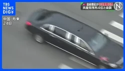 Kim Jong Un Meets with 4th-Ranking Chinese Official: "Eternal Respect for Heroes of the War to Re...