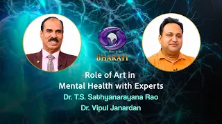 Role of Art in Mental Health with Experts | DD Bharati | August 20, 2026