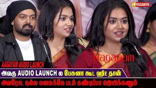 அவரோட நல்ல மனசுக்கே படம் ஜெயிக்கணும் - Alisha Mirani Speech Aagayam Movie Audio Launch | Vasanth TV
