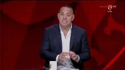 تعادل بطعم الخسارة🔥.. أحمد بلال🗣️ موت نفسك في الملعب وبعدها مش مهم النتيجة! #هنا_الأهلي