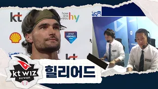 '9회말 4:9→10:9' 마법 같은 대역전승.. 역대급 끝내기의 주인공 힐리어드가 밝힌 소름 돋는 비결 | KIA VS KT | 2026 KBO 리그 (06.20)