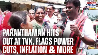 DMK's Paranthaman Hits TVK Over Power Cuts, Law & Order, Inflation Ahead Of Madurantakam Bypoll