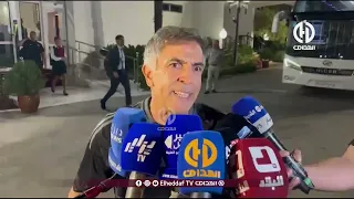 🔴 بن ستيتي، مدرب المنتخب الوطني النسوي، يدلي بتصريحات بعد العودة إلى أرض الوطن،
