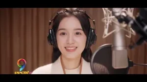 រឿង សូរសំឡេងដក់ក្នុងបេះដូង | TRAILER | PPCTV9 HD