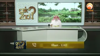 The Islamic Perspective on Giving Digital Pledges to Rulers Sheikh Assim Al Hakeem #hudatv