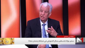 الشوبكي: أجواء رمضان في المغرب مميزة