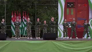 Аҧсны аҳәынҭқарра Абираҟ амш азгәарҭеит Гәдоуҭа