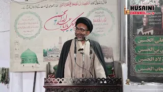 TAQREER E JUMA | MAULANA SYED MUMTAZ JAFAR | 29 MAY 2026 | HUSAINI CHANNEL