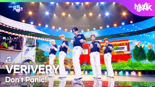 VERIVERY ベリベリー 베리베리 - Don’t Panic! [Music Bank] | KBS WORLD TV 260918