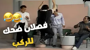 حيجيلك "ضيق نفس" من الضحك! ??.. شوف يونس شلبي عمل إيه لما فريقه كسب!
