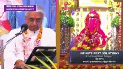 SWAHA Gyaan Deepak Kirtan Mandali Ganesh Utsav Celebrations Night 7 20/09/2026