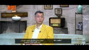 مساء الخير | حلقة السبت 28 فبراير 2026 .. الفقرة الحوارية.