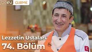 Masters of Taste Episode 74: Doner Master Nail Altınöz