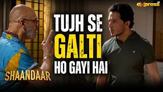 Tujh Se Galti Ho Gayi Hai #Shaandaar #ArreqaHaq #AhsanAfzalKhan #Shorts #ExpressTV