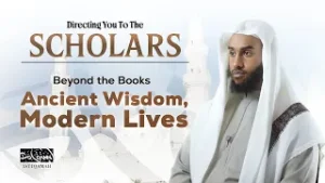#8 What Makes These Scholars Still Teach at 90+ Years Old? || Directing You To The Scholars