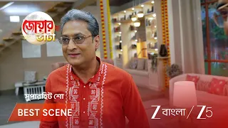Jowar Bhanta | EP - 275 | Best Scene 2 | Jun 29 2026 | Zee Bangla