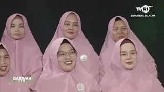 DAKWAH TVRI - SYURGA YANG DISEGERAKAN ALLAH