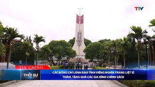 Evening News Bulletin July 21, 2026 | Thanh Hoa Television
