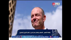 سيد علي يفقد عقله بعد رد فعل بن شرقي على خروجه من الملعب: ربوا وعلموا الناس دي يا جماعة