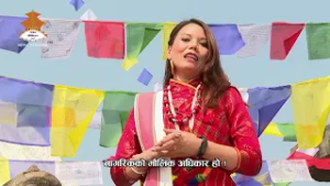 प्रतिनिधि सभा सदस्य निर्वाचन, २०८२ || Nepal Television