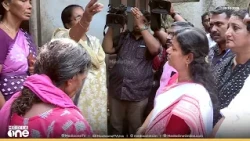 'ഞങ്ങൾ വാങ്ങിക്കൊടുക്കുന്ന എല്ലാ ഭക്ഷണവും ആ അമ്മയാണ് കഴിക്കുന്നത്,കുട്ടികൾക്ക് ഒന്നും കൊടുക്കില്ല'