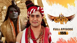 Dharma Jodha Garuda | Full Ep -155 | 18th Sept 2026 | Mythological Serial | Tarang YouTube